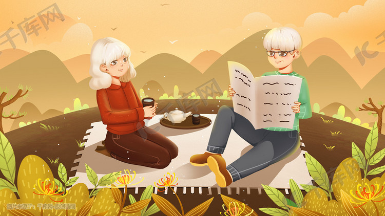 重阳节老年夫妻郊游野餐喝茶手绘背景海报