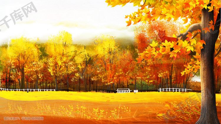秋季树林风景插画