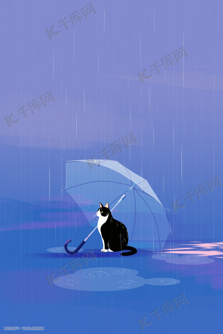 雨天冷淡风猫咪躲雨插画画面