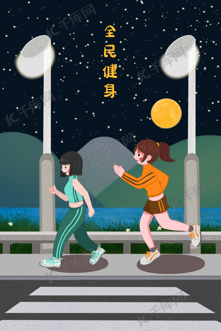 健身女生海边夜跑