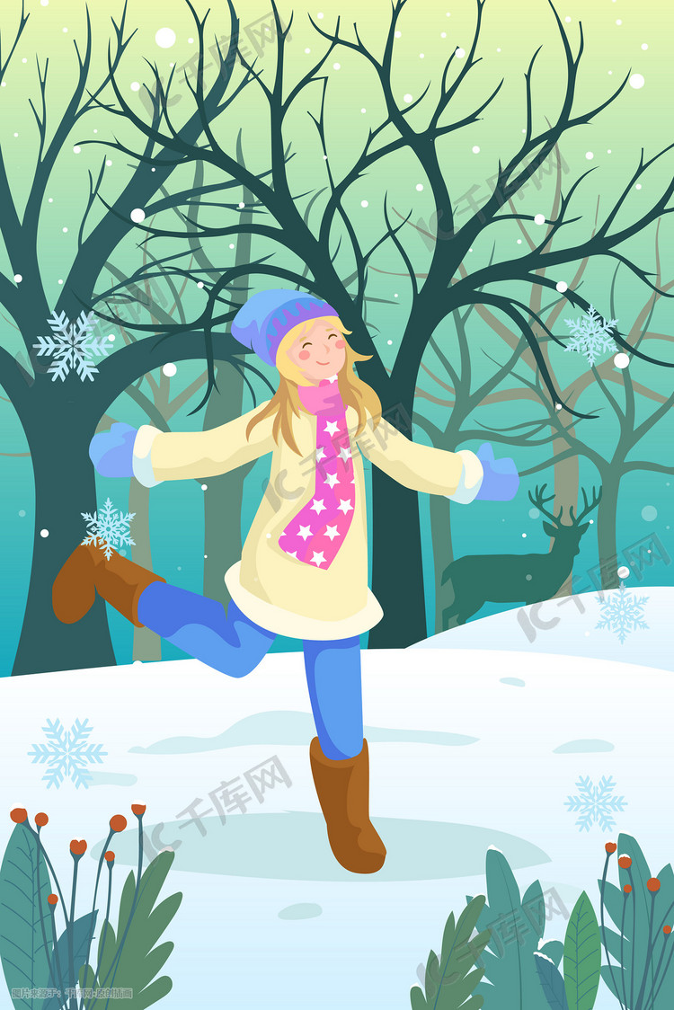 冬天小雪女孩树林玩雪扁平插画