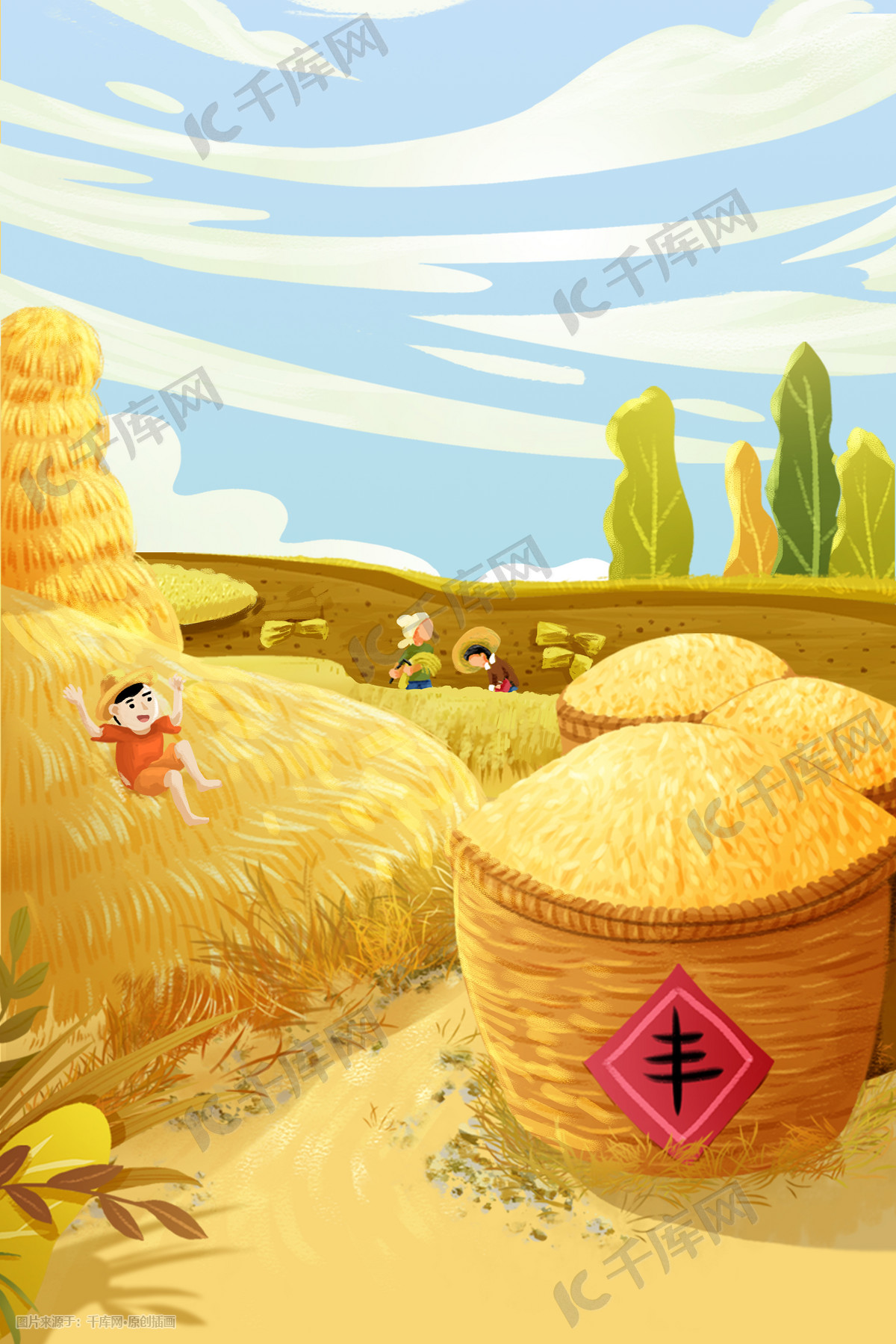 金色秋天丰收场景