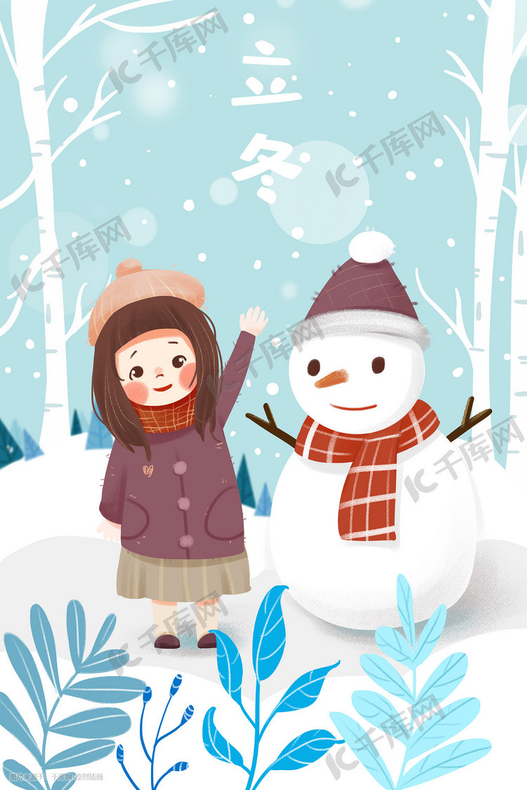 冬天小清新女孩与雪人