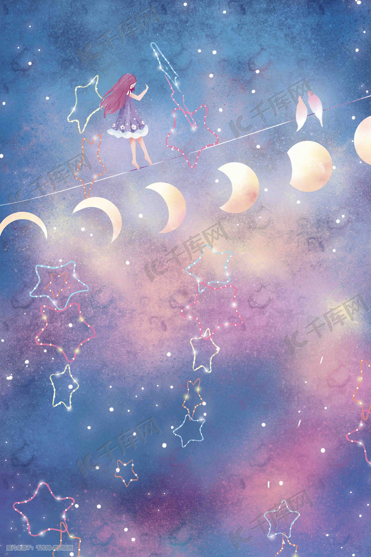 夏夜夜晚清新好梦晚安星辰幻想少女手绘插画图片 千库网 插画id