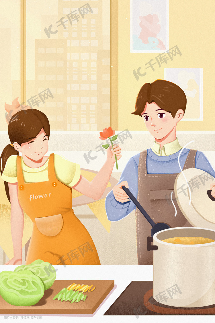 520情人节温馨手绘情侣做饭