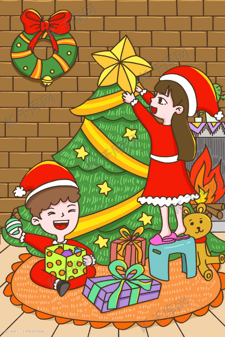 圣诞节平安夜拆礼物插画图片-千库网