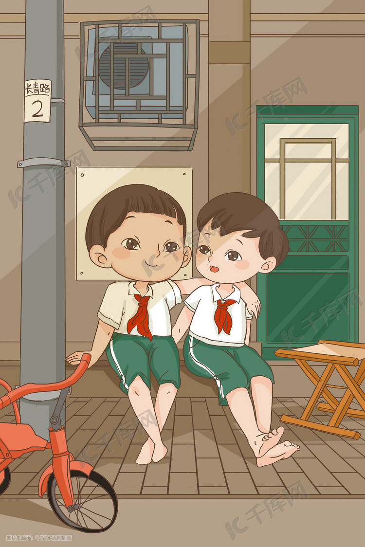 六一儿童节我们的90年代手绘插画