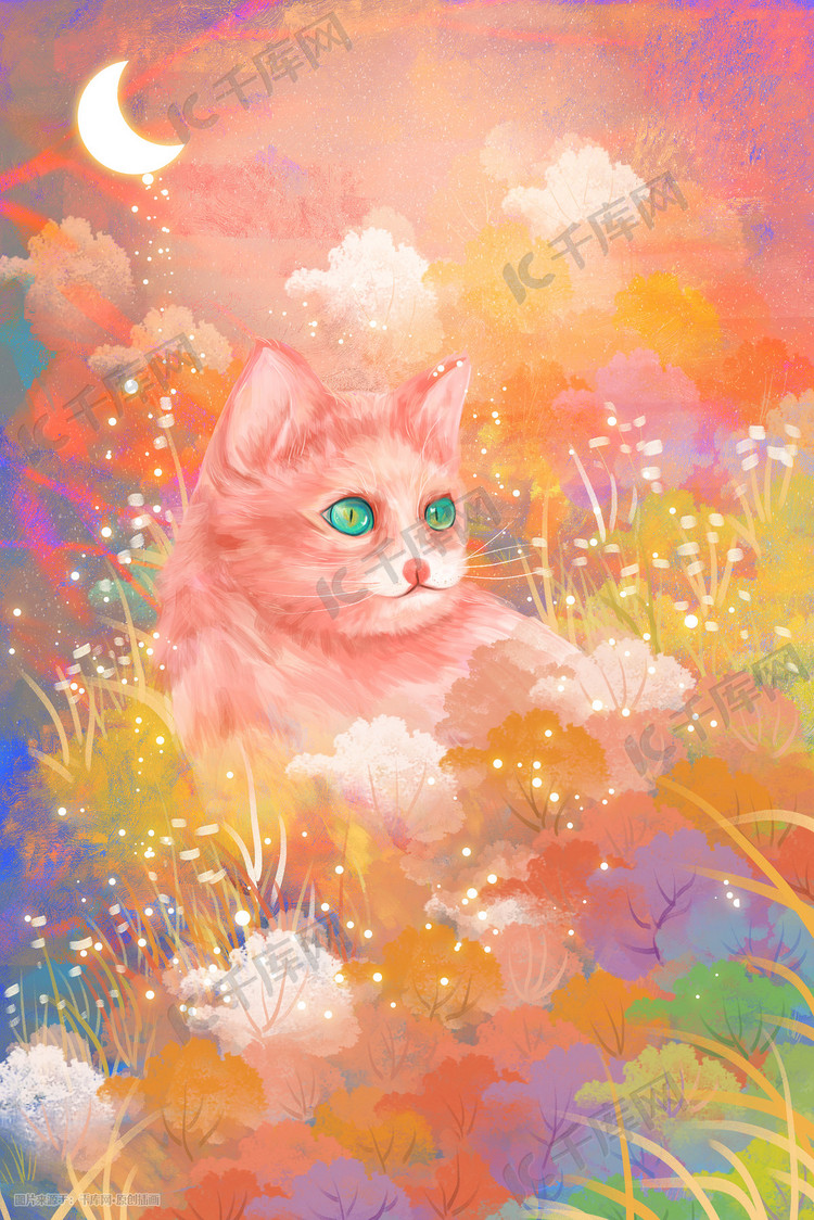 梦幻唯美猫咪手绘插画