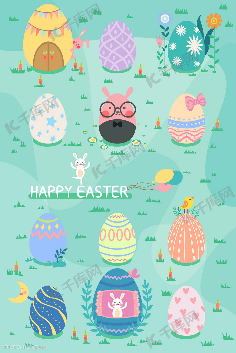 复活节兔子彩蛋彩色鸡蛋