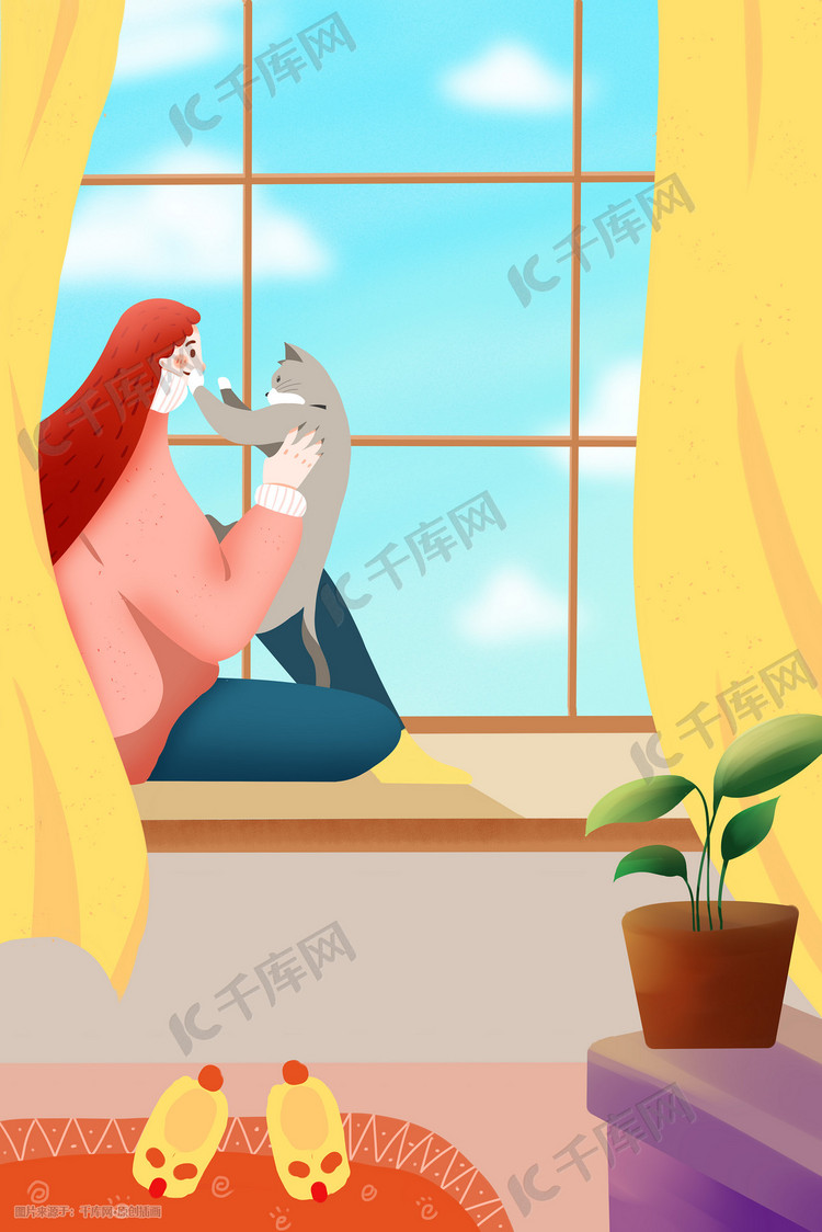 冬天窗台边女孩与宠物猫治愈插画