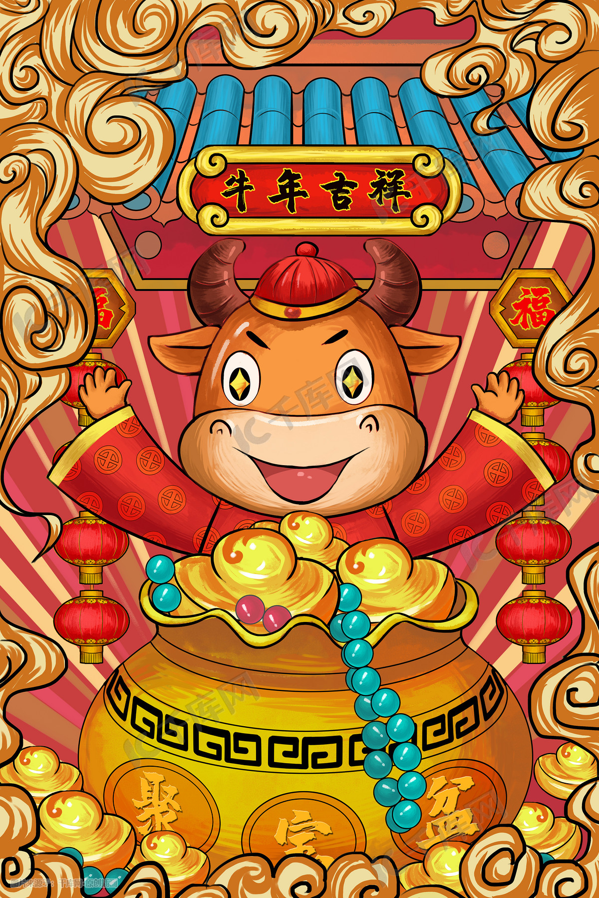 2021牛年牛春节新年新春