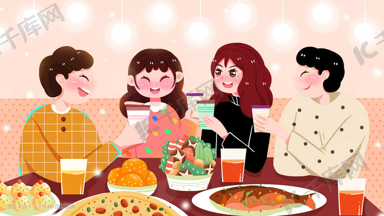 聚餐派对团圆团聚美食插画