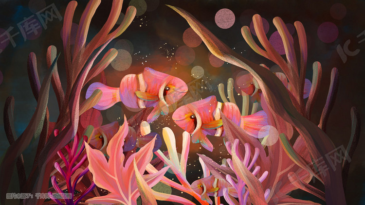 夏天粉色海底生物海珊瑚大海海洋海底世界水草珊瑚树叶鱼背景