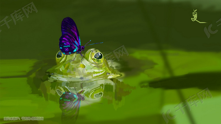 夏天池塘青蛙蝴蝶小动物