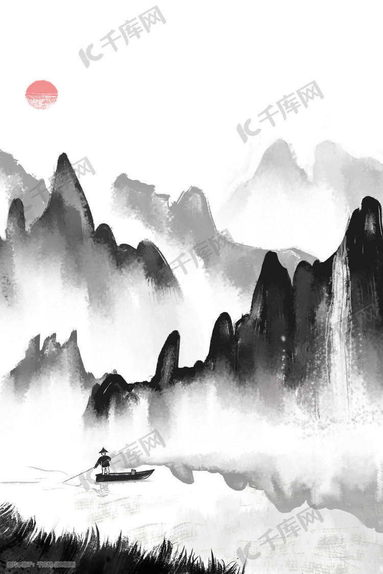 中国风水墨山水风景插画背景