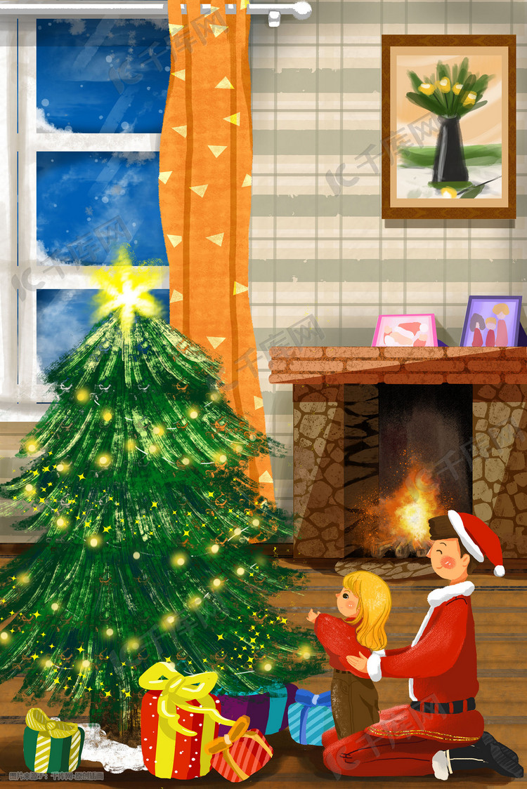 圣诞节圣诞老人送礼物冬天室内图