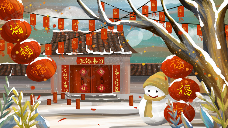 新年春节除夕风景背景插画图片-千库网