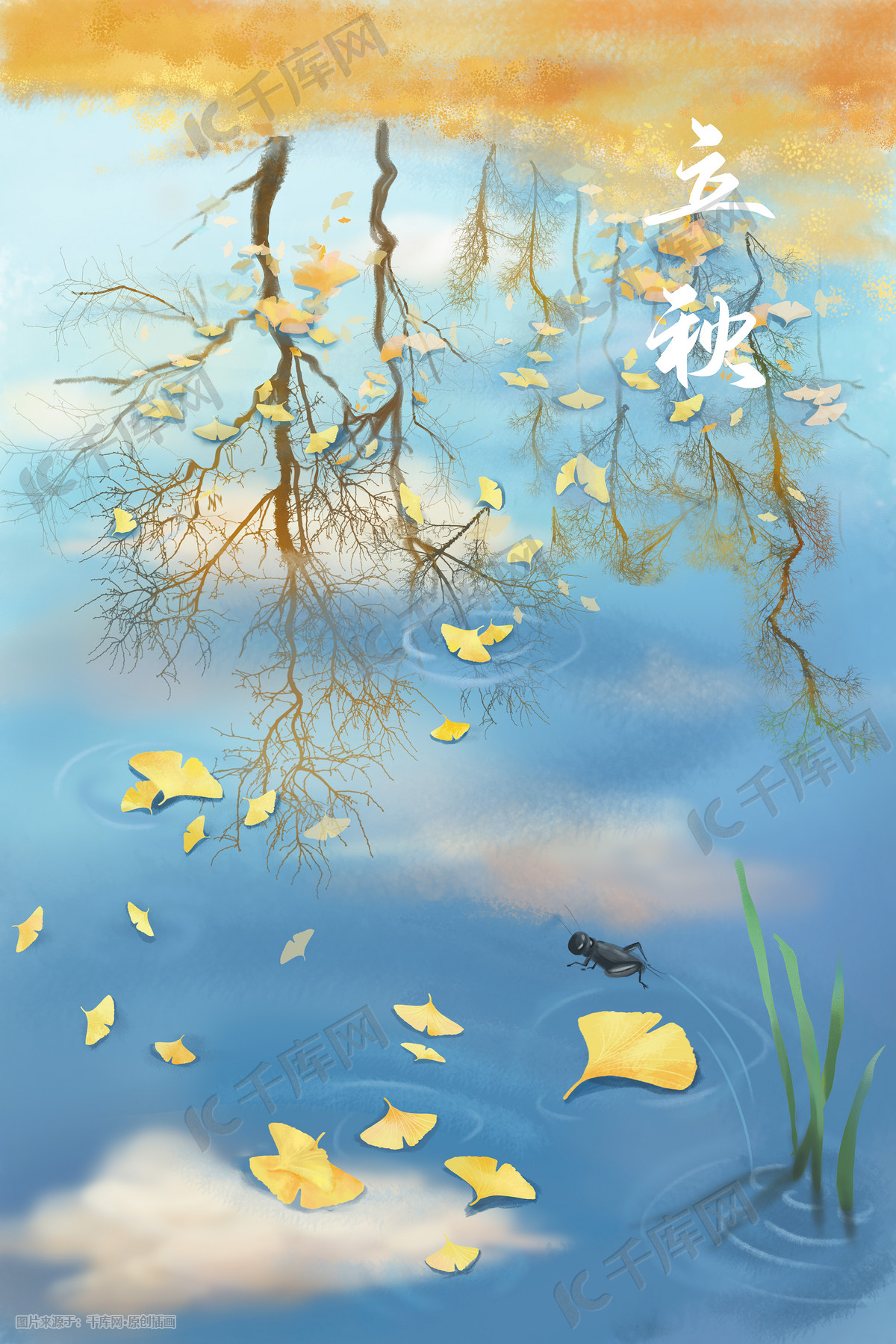 秋天池塘杏叶树叶立秋黄色背景
