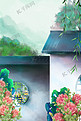 中国风花卉古风庭院国风复古风景建筑