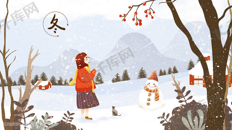 冬天女孩雪地雪人下雪远山清新插画