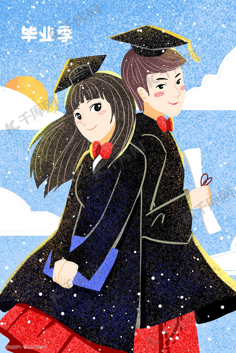 毕业季阳光治愈大学生清新少女手绘风格插画