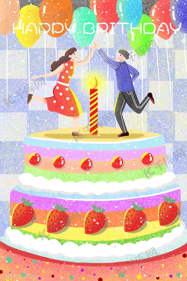 生日蛋糕气球蜡烛彩色欢乐彩色手绘插画