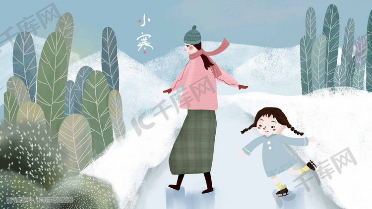 小寒妈妈女孩户外滑冰雪山雪地风景背景