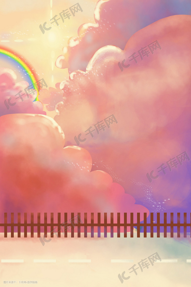 粉色系梦幻唯美天空云朵栅栏彩虹背景