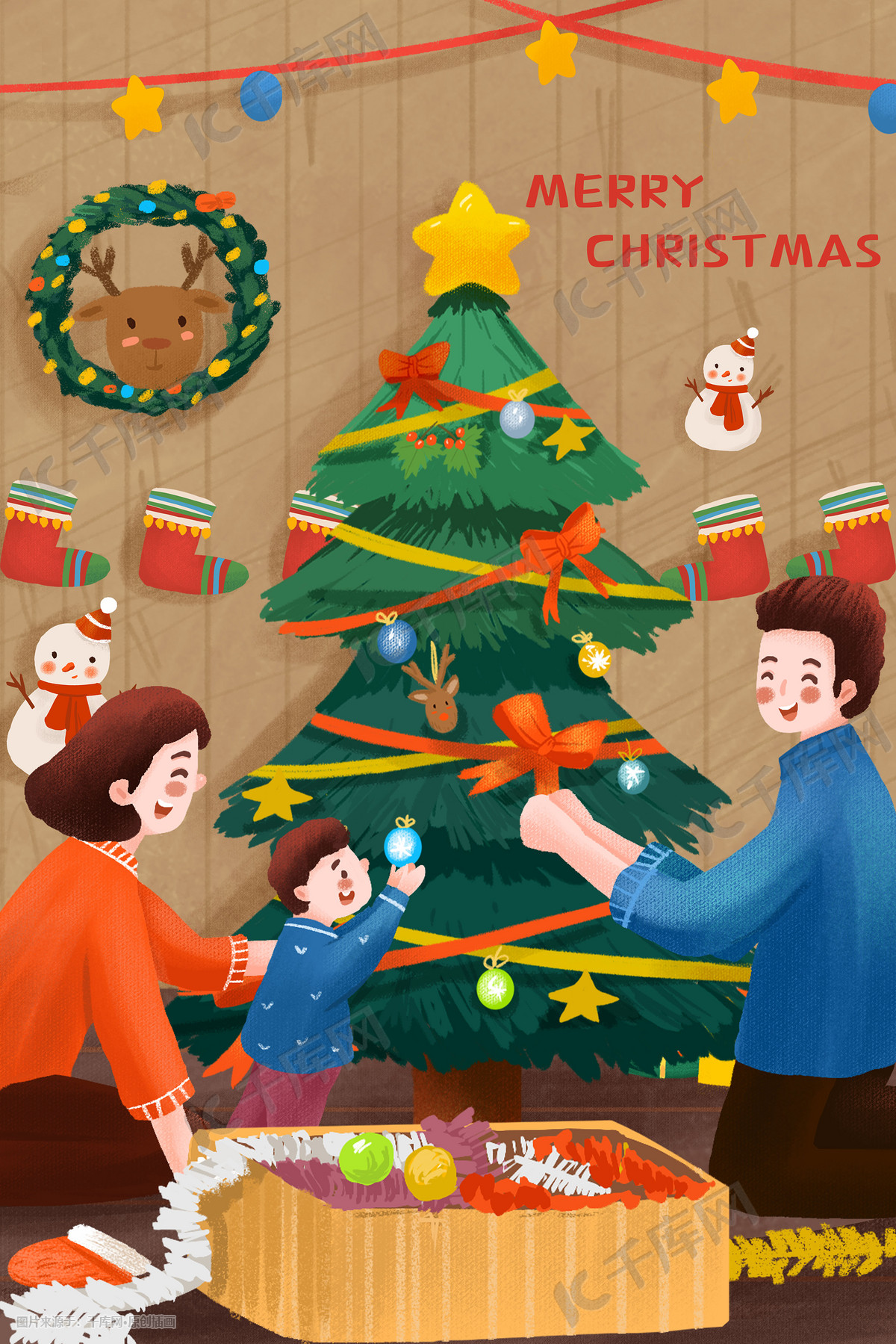 卡通手绘圣诞树 设计图__卡通设计_广告设计_设计图库_昵图网nipic.com