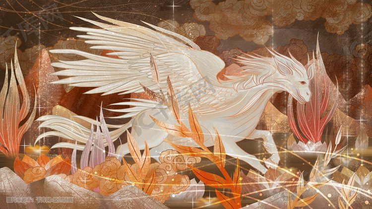 国潮飞马叶子祥云山海经插画背景