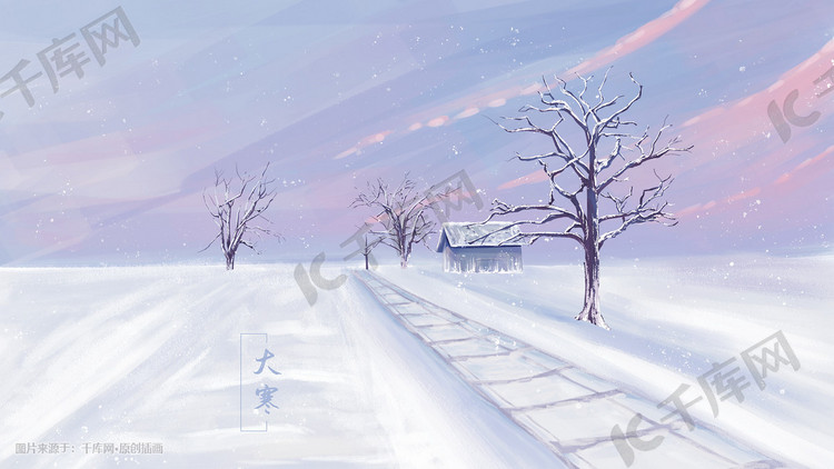 大寒冬景大雪树木寒冷治愈唯美铁路