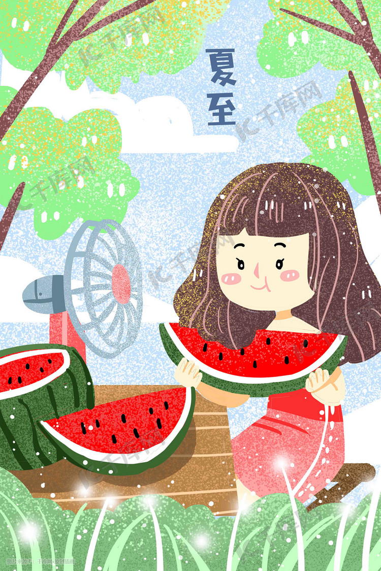 夏至绿植户清凉水果可爱少女卡通风格插画