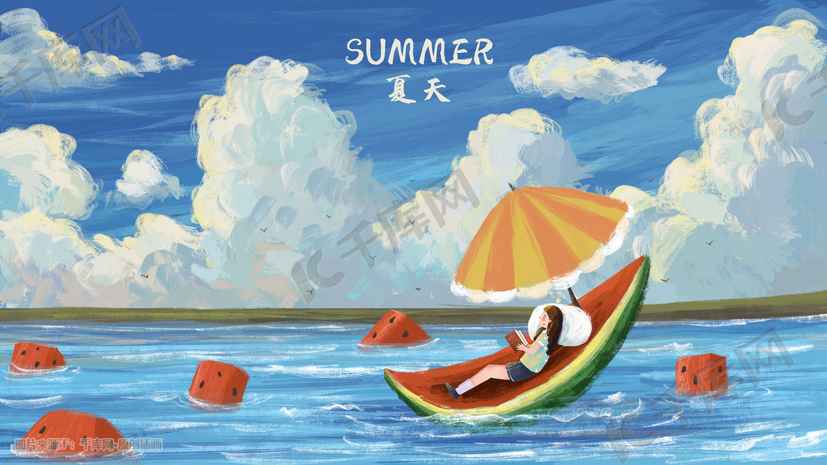 立夏夏天西瓜天空蓝天云治愈风景海插画背景