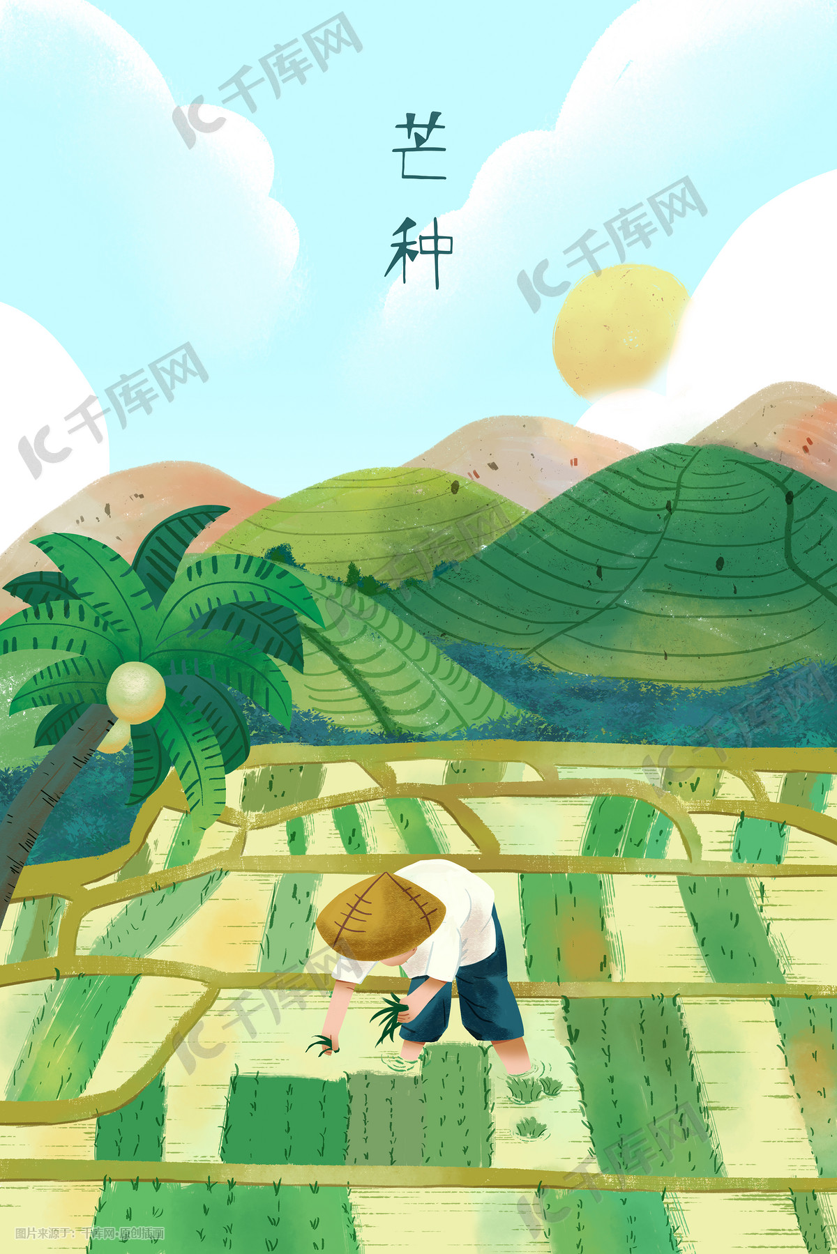 山坡上的稻田风景画画法图片步骤（各种帽子简笔画图片大全） - 有点网 - 好手艺