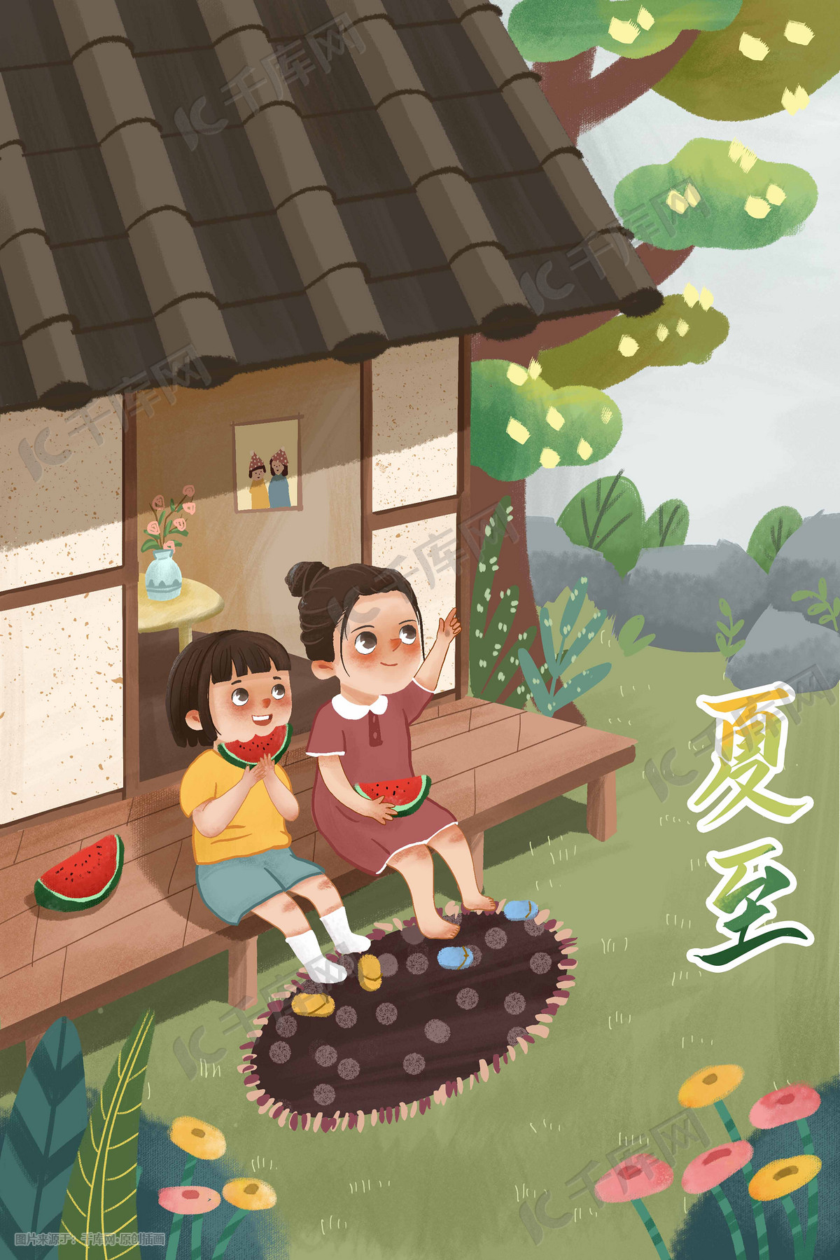 立夏夏季夏天少女吃吃瓜乘凉卡通插画图片-千库网
