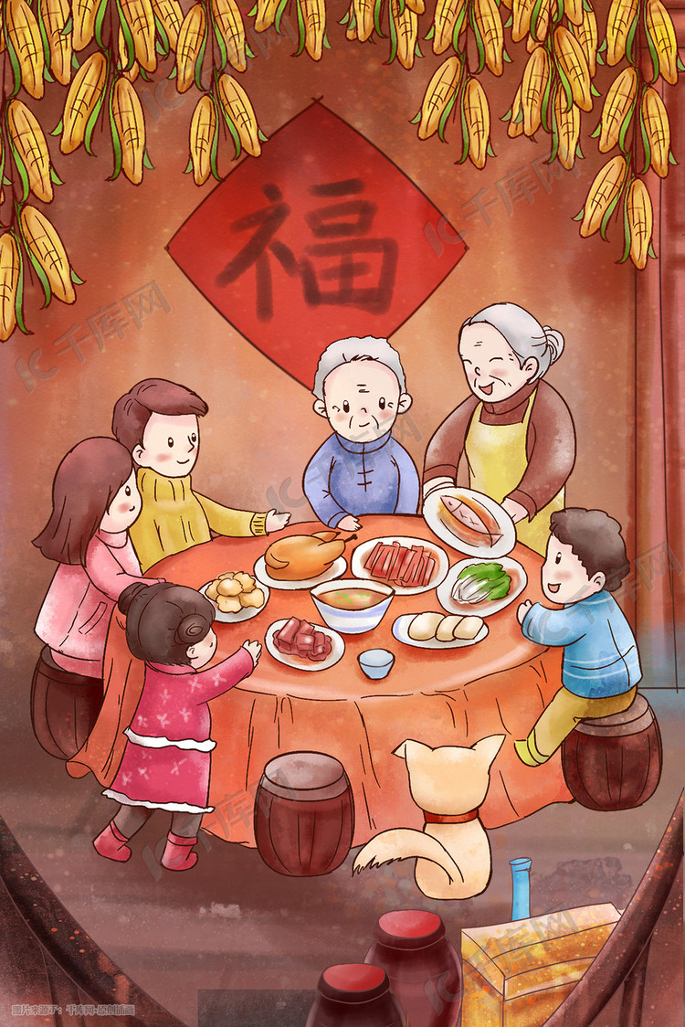 新年春节手绘新年农村团圆年夜饭