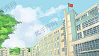 开学季蓝色学生学习教育补习读书学校补习班