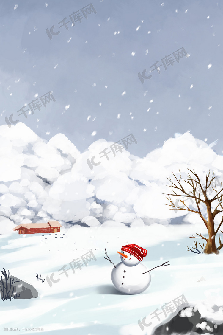 冬季冬天节气插画场景风景冬至大寒大雪小雪
