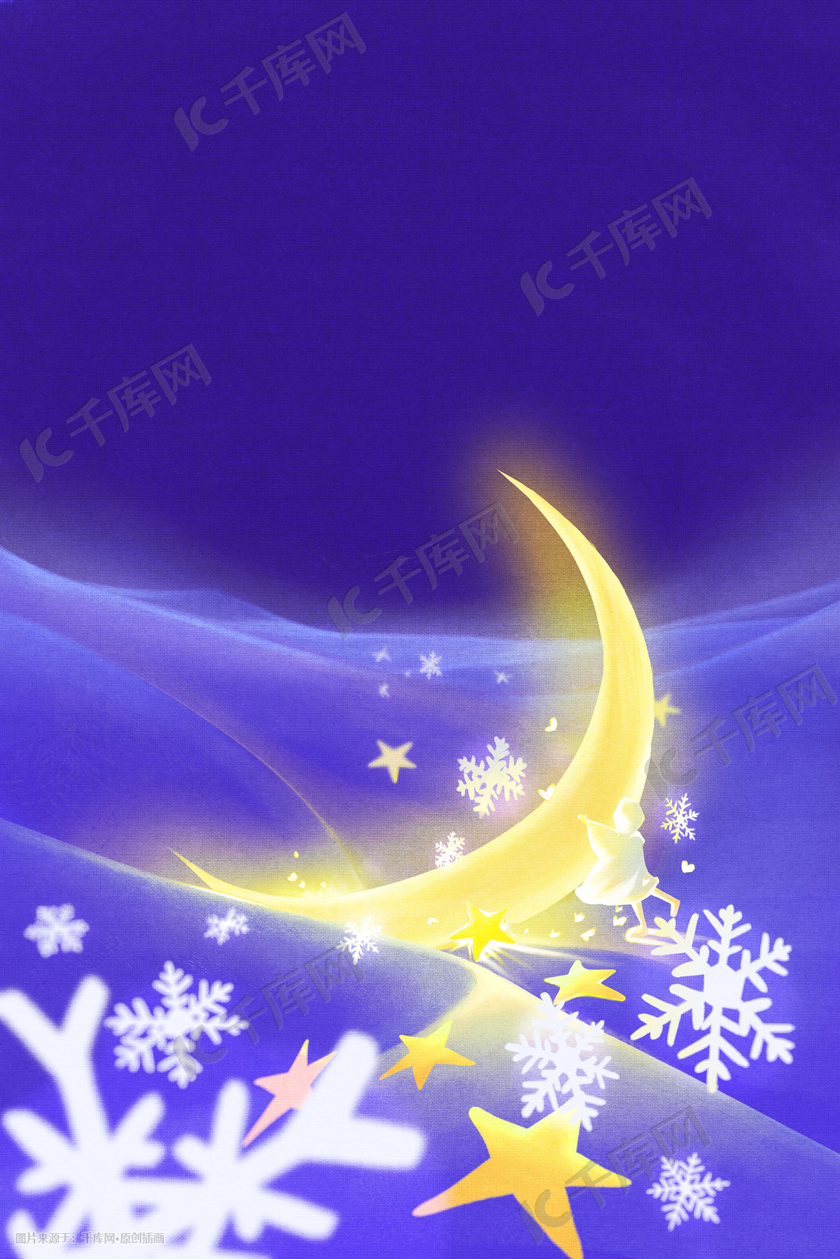 小雪冬天雪夜星月雪花温馨背景图插画图片 千库网 插画id 小雪冬天雪夜星月雪花温馨背景图插画图片 千库网 插画id