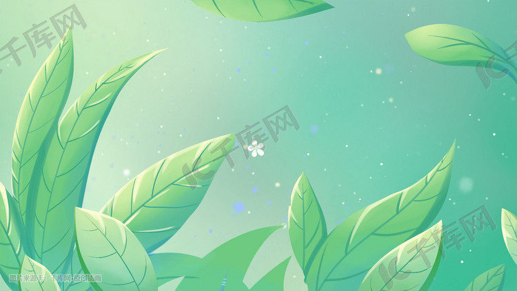 绿色系夏日小清新树叶纹理花朵星光背景