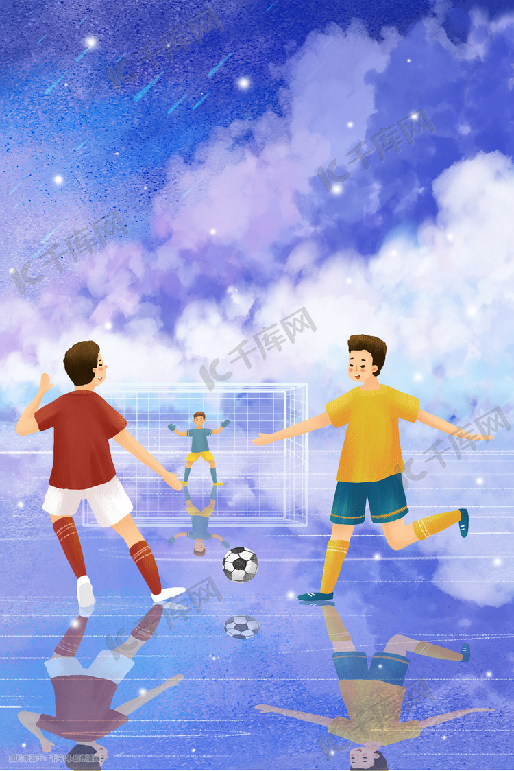 踢足球运动男孩天空云风景背景欧洲杯