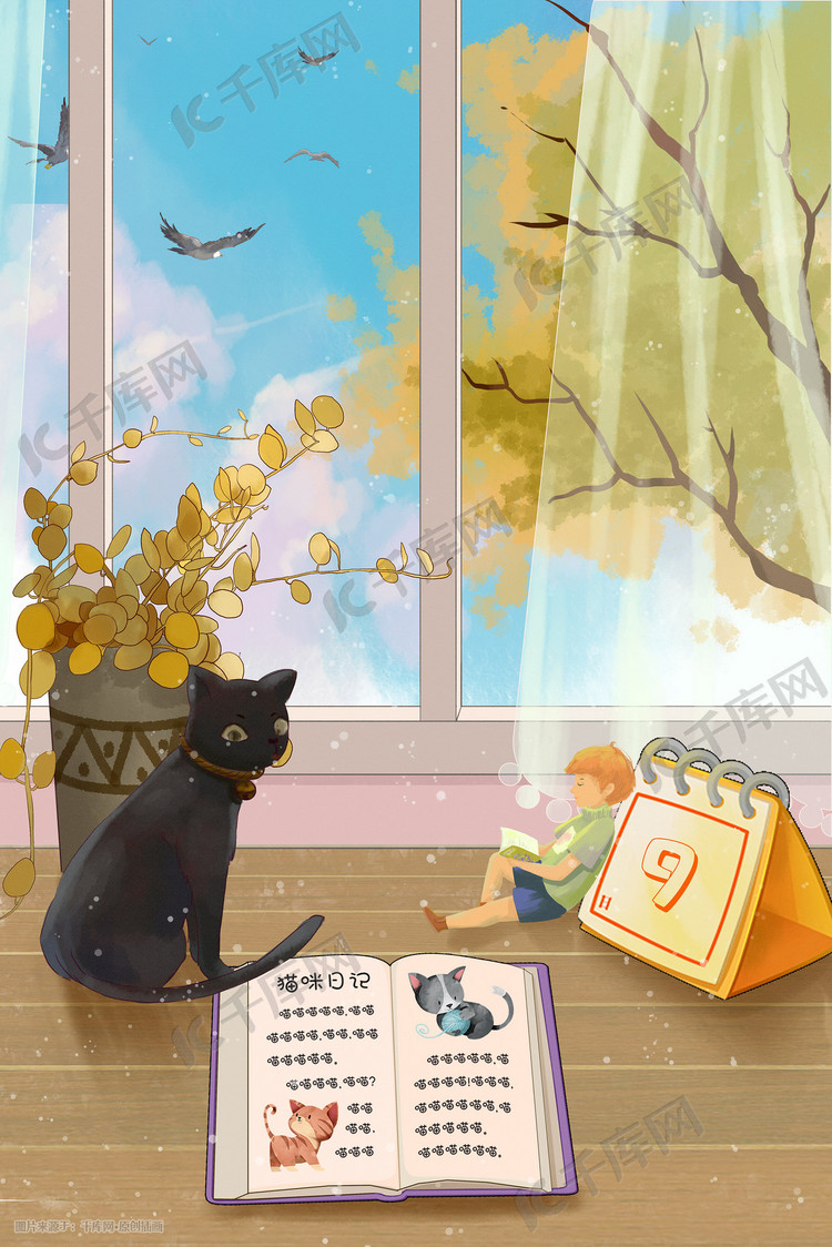 九月你好日系风景背景猫和日历读书
