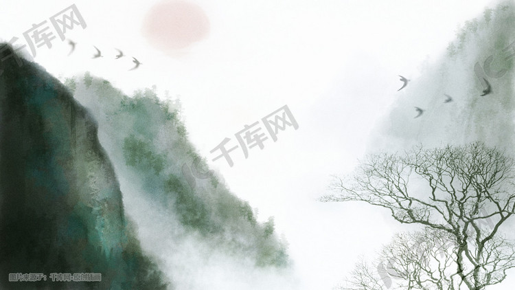 水墨山水江山中国风国画
