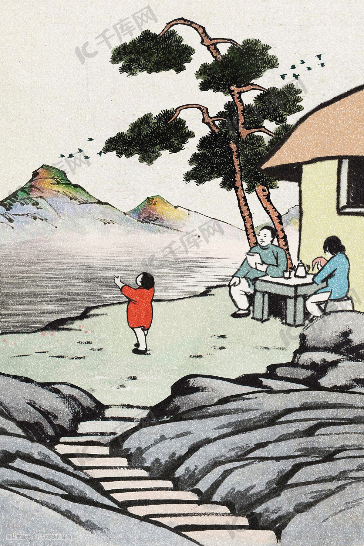 灰色系中国风古风水墨山脉石头树木背景插画图片 千库网 插画id 662 灰色系中国风古风水墨山脉石头树木背景插画图片 千库网 插画id 662