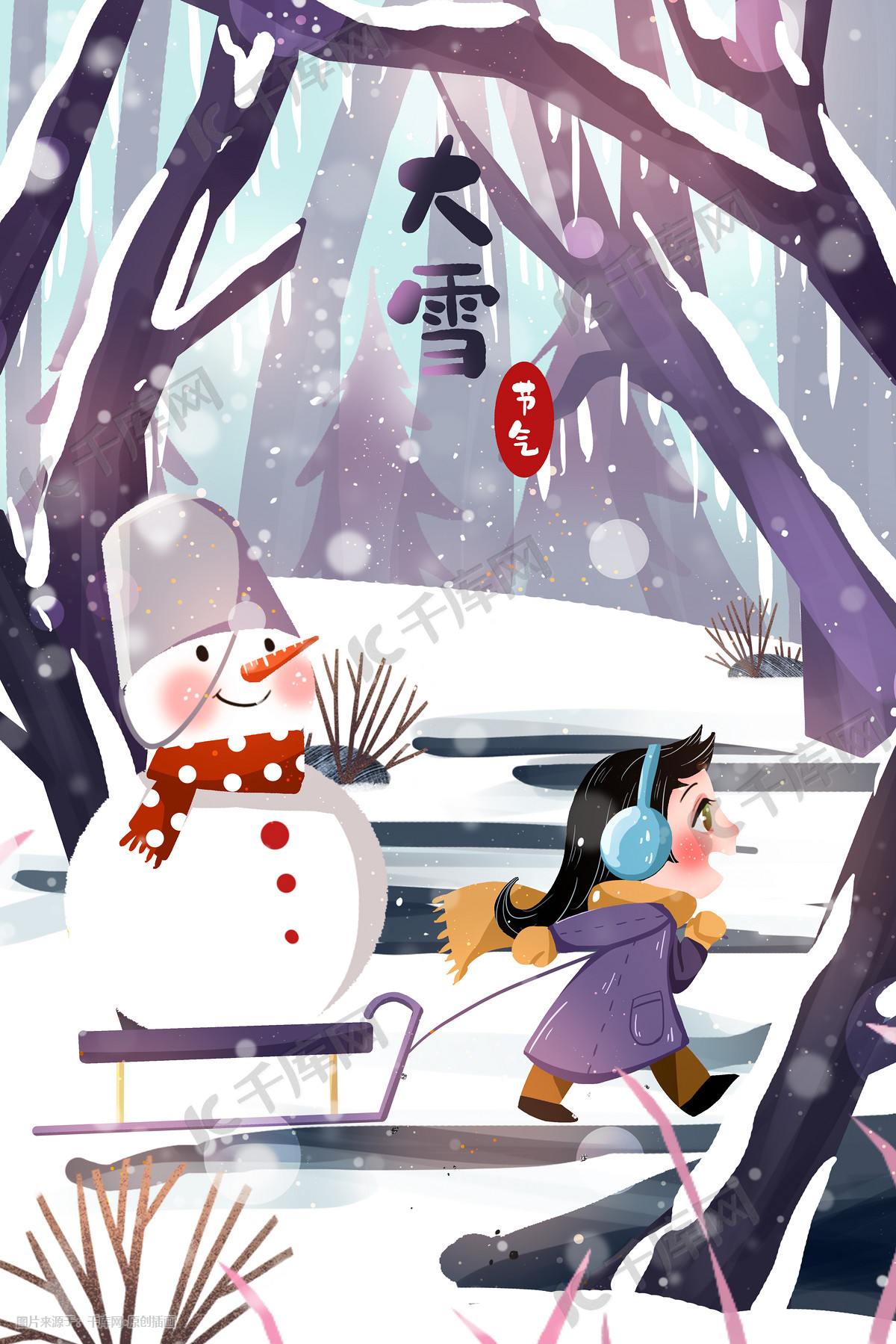 大雪插画海报小朋友堆雪人打雪仗嬉戏|插画|商业插画|夏小果 - 原创作品 - 站酷 (ZCOOL)