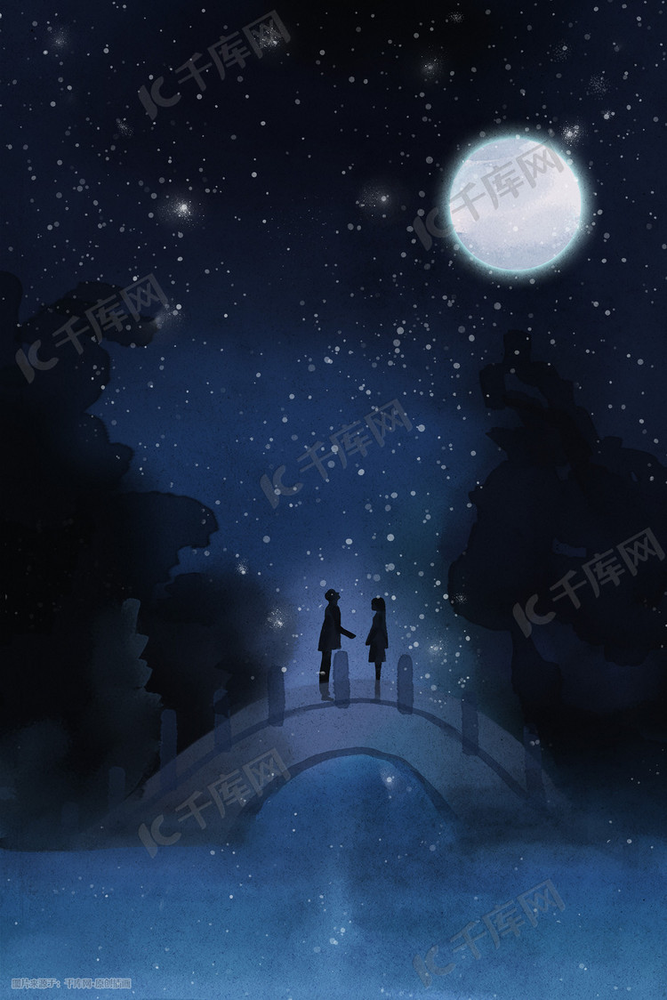 唯美星空下的情侣站在桥上相会