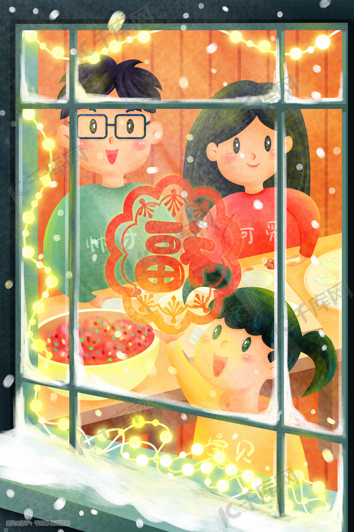 新年春节冬天冬至包饺子一家三口家庭室内