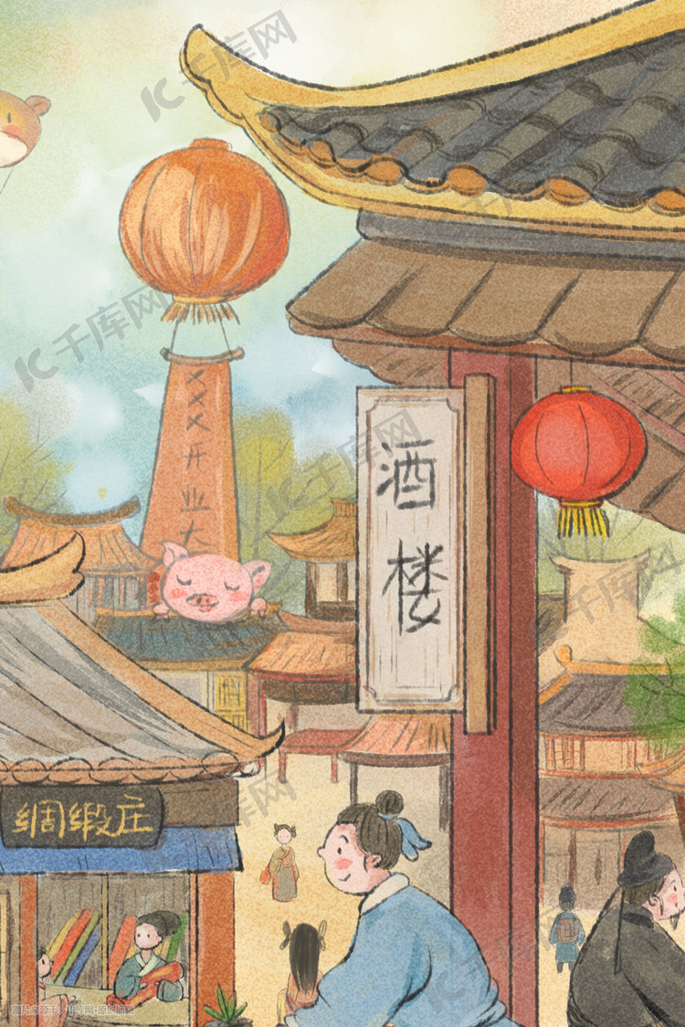 新年春节中国风主题之古代人物生活商业街景色插画图片-千库网