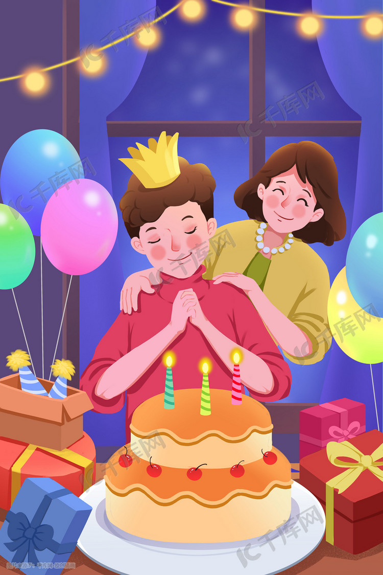 生日生日快乐蛋糕聚会派对生日派对祝福儿童