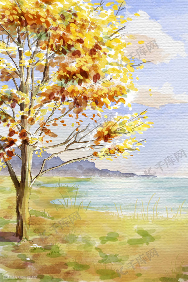 水彩秋天叶子湖草地树叶树背景